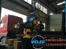 UEDBET体育西甲赫塔菲娱乐:小基站 - OFweek电子工程网