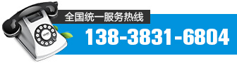 UEDBET体育西甲赫塔菲娱乐
